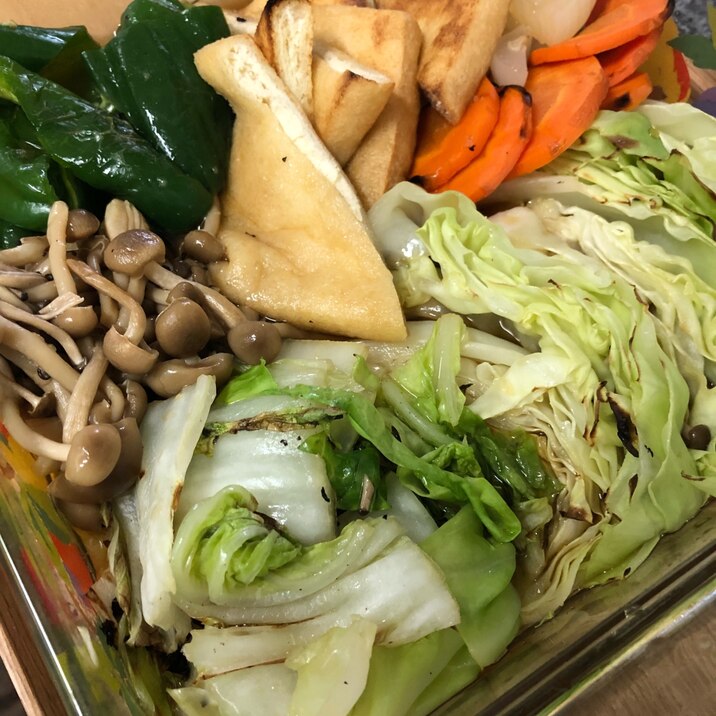 冷蔵庫整理に大活躍 野菜いっぱい煮びたし レシピ 作り方 By 苺 楽天レシピ 冷蔵庫整理に大活躍 野菜いっぱい煮びたし レシピ 作り方 By 苺 楽天レシピ